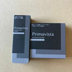 プリマヴィスタ スキンプロテクトベース 化粧下地&EXマットパウダー 超オイリー肌用