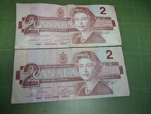 カナダ2ドル紙幣×2枚（1986年）_画像1