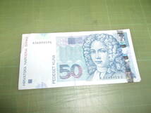 クロアチア50クーナ紙幣（2002年）_画像1