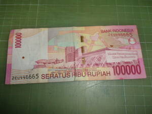 インドネシア100000ルピア紙幣（2009年）