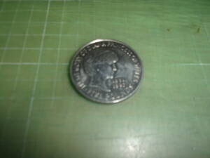 イギリス5ポンド硬貨（1999年）