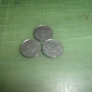 シンガポール旧10セント硬貨×3枚（1987年）の画像2