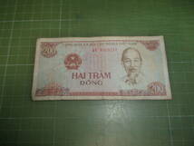 ベトナム200ドン紙幣_画像1
