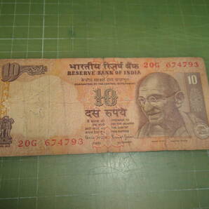 インド10ルピー紙幣の画像1