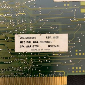 L009 Matrox  MGA-PCI/2/NEC  PC-9821  PCIバス用ビデオカード 動作確認済の画像3