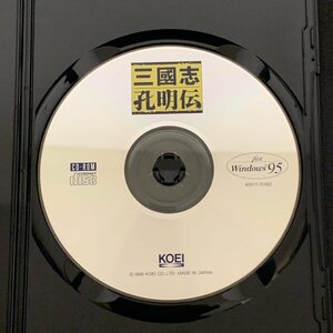 L034　KOEI　三國志孔明伝　CD-ROM　Windows95、98用　インストール確認済