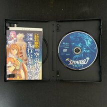 L051　Falcom　ザナドゥネクスト（XANADU　NEXT）DVD３枚　サントラCD　読み込み確認済_画像7