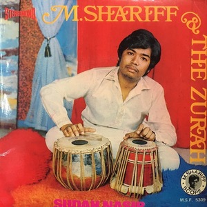 M.SHARIFF & THE ZURA / M.SHARIFF & THE ZURA (7インチシングル)