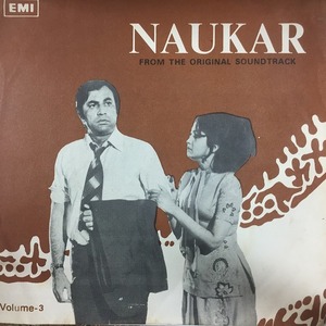 M. ASHRAF / NAUKAR VOLUME-3 (7インチシングル)
