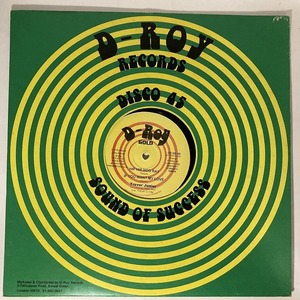 TREVOR JUNIOR / HIP HIP HOO RAY (帯なし)