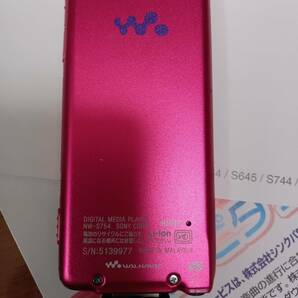 【dos********様専用】SONY WALKMAN ウォークマン 本体 NW-S754 ビビットピンク の画像3