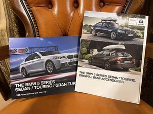  beautiful goods BMW5 series F10 sedan F31 touring M Performance parts & original accessory catalog 
