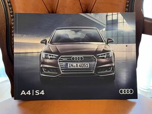 美品 アウディ Audi A4 S4 カタログ