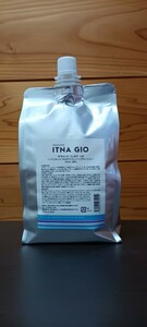 sa La Mente itana geo 900ml