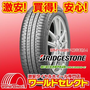 2本セット 新品タイヤ 処分特価 ブリヂストン エコピア ECOPIA NH200C 155/65R13 73S 日本製 国産 夏 サマー 低燃費 即決 送料込\11,000