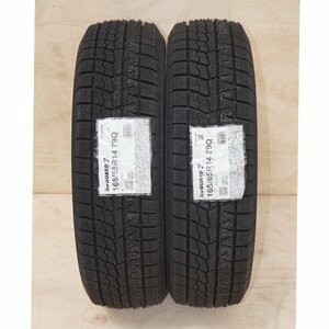 2本セット 中古 未使用 スタッドレスタイヤ ヨコハマ アイスガード セブン YOKOHAMA iceGUARD 7 iG70 165/65R14 79Q 即決 送料込\10,501