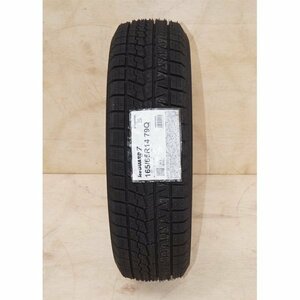 中古 未使用 スタッドレスタイヤ ヨコハマ アイスガード セブン YOKOHAMA iceGUARD 7 iG70 165/65R14 79Q 即決 4本の場合送料込\21,000