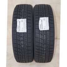 2本セット 中古 未使用 スタッドレスタイヤ ヨコハマ アイスガード セブン YOKOHAMA iceGUARD 7 iG70 195/60R16 89Q 即決 送料込\22,400_画像1