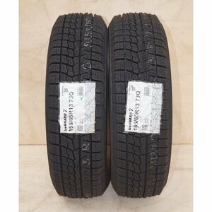 2本セット 中古 未使用 スタッドレスタイヤ ヨコハマ アイスガード セブン YOKOHAMA iceGUARD 7 iG70 155/65R13 73Q 即決 送料込\9,500