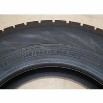 中古 未使用 スタッドレスタイヤ ヨコハマ アイスガード セブン YOKOHAMA iceGUARD 7 iG70 195/65R15 91Q 即決 2本の場合送料込\16,700_画像2