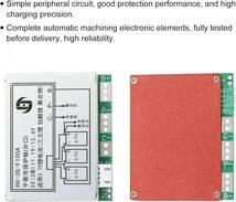 uxcell 12.6-13V 100A 3.7V 電池充電器モジュール _画像4