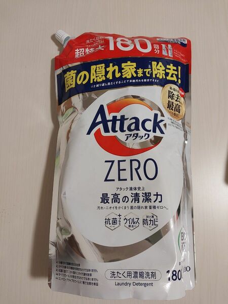 アタックZERO 洗濯洗剤 特大 詰め替え　1800g