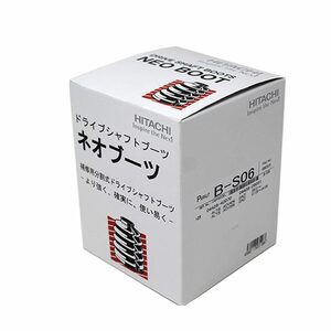 ネオブーツ 分割式ドライブシャフトブーツ ノア ZRR75G ZRR75W 用 B-S06 トヨタ ドライブシャフト ドライブブーツ 車パーツ 車用品