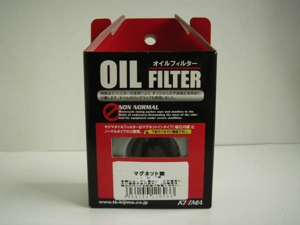 CBR400F/F3 キジマ オイルエレメント 新品即決 フィルター CBX400F ジェイド ホーネット CBX550F マグネット無し