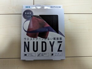 (1枚) NUDYZ ボクサーパンツ 無地 黒 S-Mサイズ ワコール メン WACOAL 前閉じ