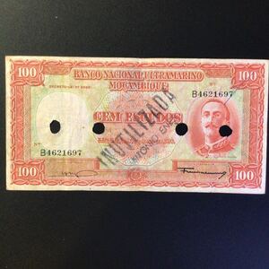 World Paper Money MOZAMBIQUE 100 Escudos【1958】