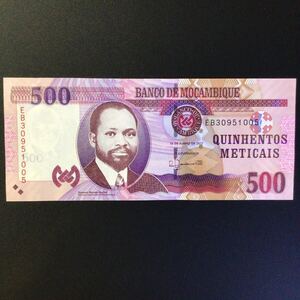 World Paper Money MOZAMBIQUE 500 Meticais【2006】