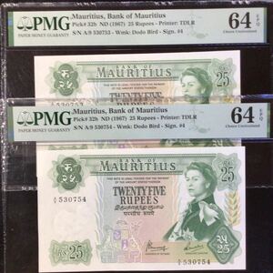 World Banknote Grading MAURITIUS《Bank of Mauritius》25 Rupees〔Consecutive Pair〕【1967】PMG Grading Choice Uncirculated 64 EPQ』