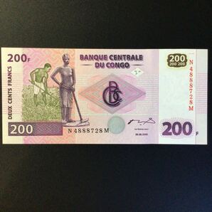 World Paper Money CONGO DEMOCRATIC REPUBLIC 200 Francs【2000】〔HdM-B.O.C.〕の画像1