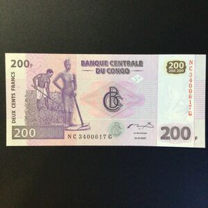 World Paper Money CONGO DEMOCRATIC REPUBLIC 200 Francs【2007】〔HdM-B.O.C.〕