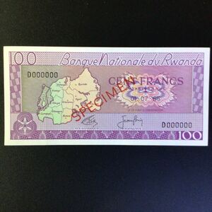 World Paper Money RWANDA 100 Francs【1965】〔SPECIMEN〕
