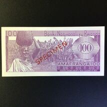 World Paper Money RWANDA 100 Francs【1965】〔SPECIMEN〕_画像2