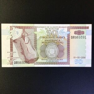 World Paper Money BURUNDI 50 Francs【2006】