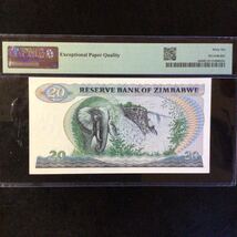 World Banknote Grading ZIMBABWE《Reserve Bank》20 Dollars【1994】『PMG Grading Gem Uncirculated 66 EPQ』_画像2