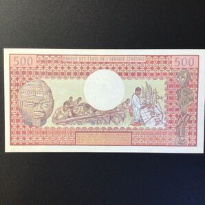 World Paper Money CAMEROUN 500 Francs【1978】の画像2