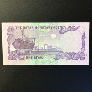 World Paper Money QATAR 1 Riyal【1985】の画像2