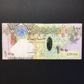 World Paper Money QATAR 100 Riyals【2007】の画像1