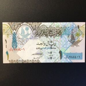 World Paper Money QATAR 1 Riyal【2008-15】.の画像1