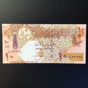 World Paper Money QATAR 10 Riyals【2008】の画像1
