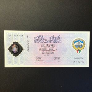 World Paper Money KUWAIT 1 Dinar【2001】〔Collector Note〕の画像1