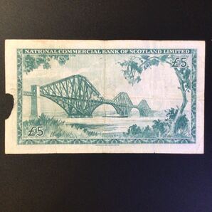World Paper Money SCOTLAND《National Commercial Bank of Scotland Limited》 5 Pounds【1959】の画像2
