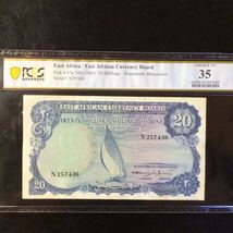 World Banknote Grading EAST AFRICA《East Afican Currency Board》20 Shillings【1964】『PCGS Grading Choice Very Fine 35』_画像1