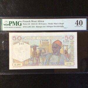 World Banknote Grading FRENCH WEST AFRICA 50 Francs【1944】『PMG Grading Extremely Fine 40』