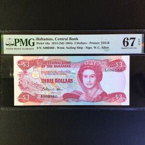 World Banknote Grading BAHAMAS《Central Bank》3 Dollars【1984】『PMG Grading Superb Gem Uncirculated 67 EPQ』