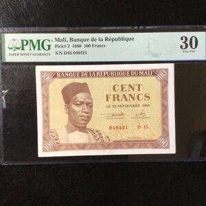 World Banknote Grading MALI《Banque du la Republique》100 Francs【1960】『PMG Grading Very Fine 30』