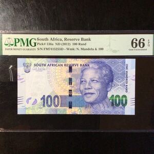 World Banknote Grading SOUTH AFRICA《Reserve Bank》100 Rand【2012】『PMG Grading Gem Uncirculated 66 EPQ』